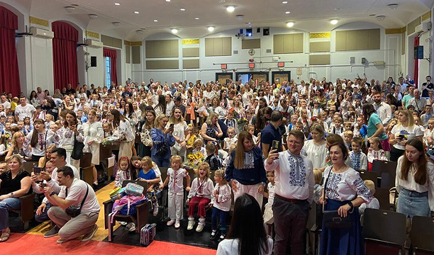Український центр у Брукліні – осередок єдності
